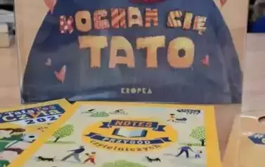 Dzień Taty w naszej bibliotece! 2025 2