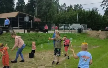 Wyjątkowa impreza skierowana specjalnie dla najmłodszych mieszkańc&oacute;w. 27