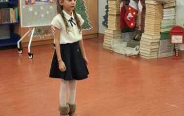 Magiczne Święta Bożego Narodzenia &ndash; Konkurs Recytatorski 2025 35