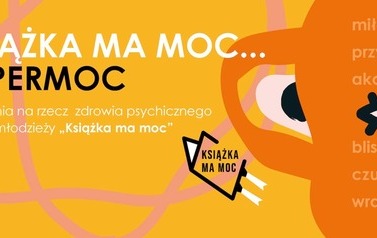 P&oacute;łka mocy  4