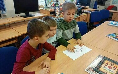 Pasowanie na czytelnika 20