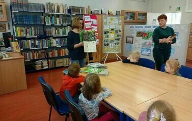 Krasnale w bibliotece  3
