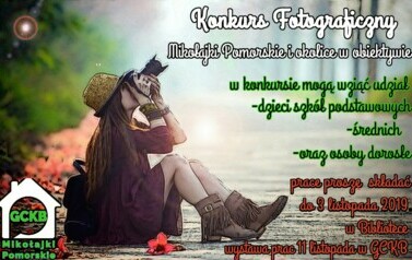 Regulamin Konkursu Fotograficznego 1