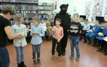 Dzień Pluszowego Misia 57