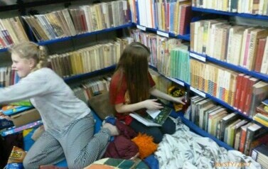 Ferie z biblioteką 11
