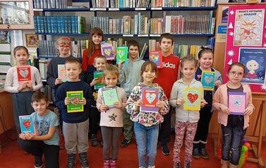Ferie w Bibliotece 1
