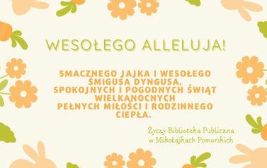  Świąteczne życzenia 1