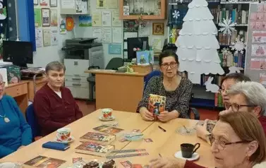DKK styczeń 2025 8