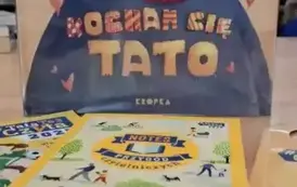 Dzień Taty w naszej bibliotece! 2025 2