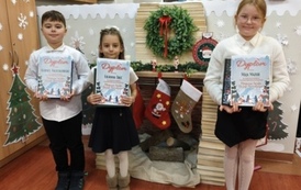 Magiczne Święta Bożego Narodzenia &ndash; Konkurs Recytatorski 2025 3