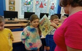 Pasowanie na czytelnika 12
