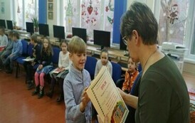 Pasowanie na czytelnika 45
