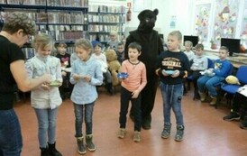 Dzień Pluszowego Misia 57