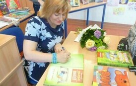 Spotkanie autorskie z Wioletą Piasecką 4