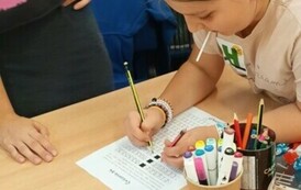 Noc bibliotek 2024 32