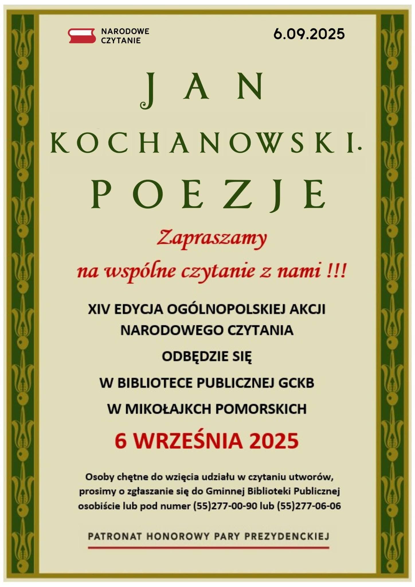 FB_IMG_1752675353522